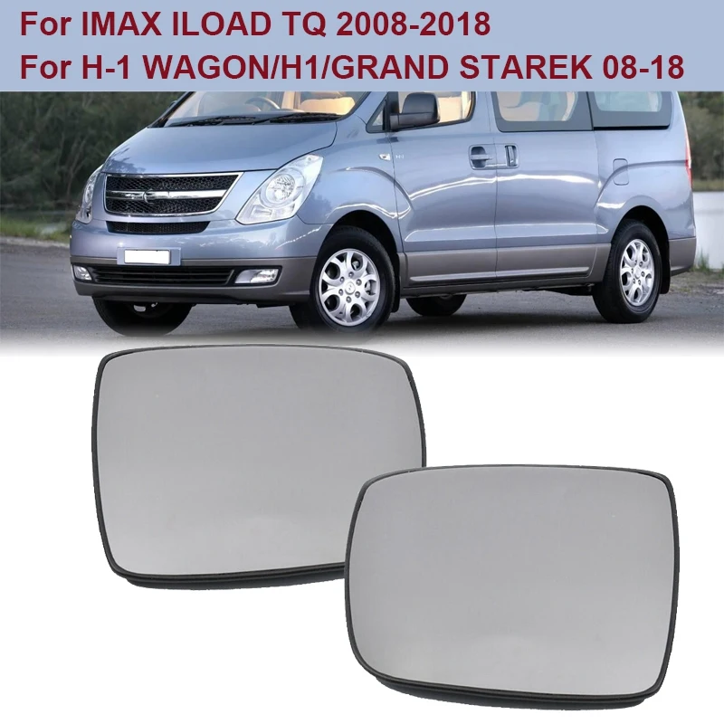 Left Right Wing Mirror Glass Side Mirror Reflector Lens For IMAX ILOAD TQ 2008-2018 Accessories