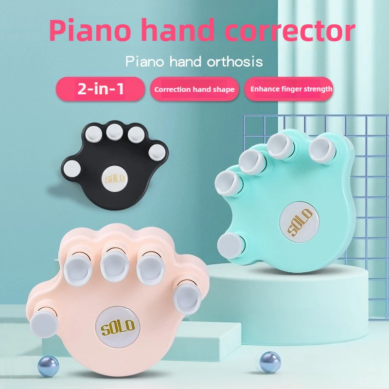 

SOLO 2Pcs Piano Hand Corrector Finger Exerciser Soft Silicone Finger Exerciser Learning Piano Tools Piano Accessories & Parts