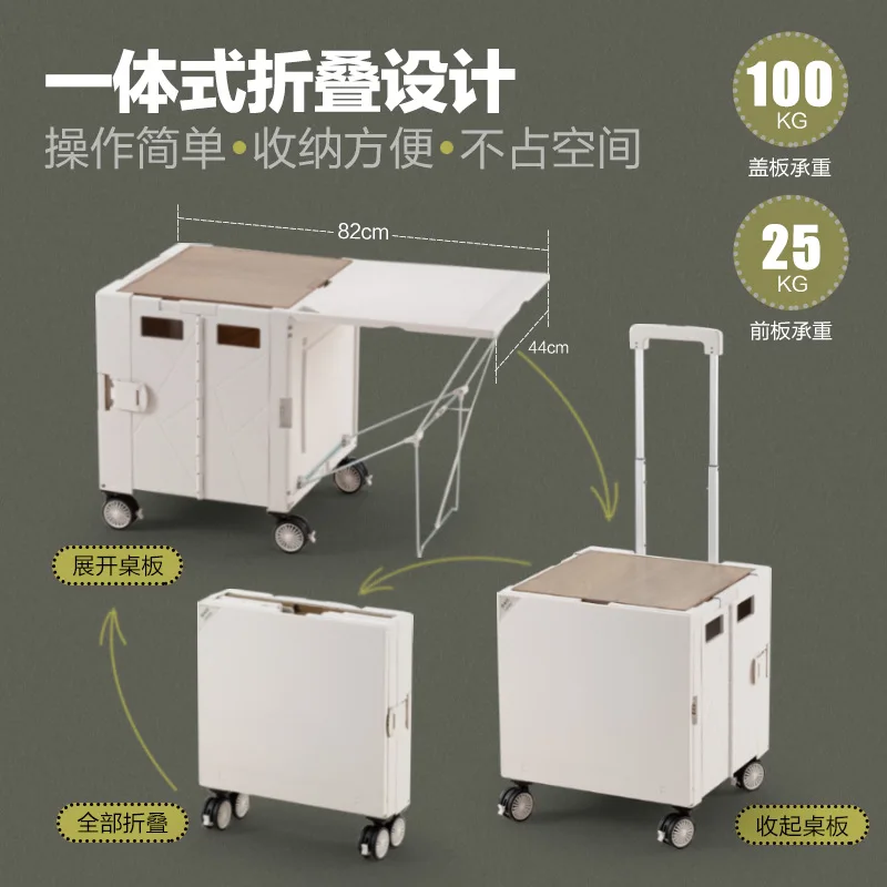 AOLIVIYA Foldable Camping Grocery Trolley Cart With Extendable Tabletop For Outdoor Travel Portable Specialty Tools