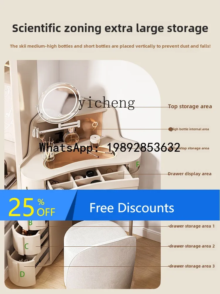 corner dresser French cream small triangular makeup table bedroom modern simple corner desk chest