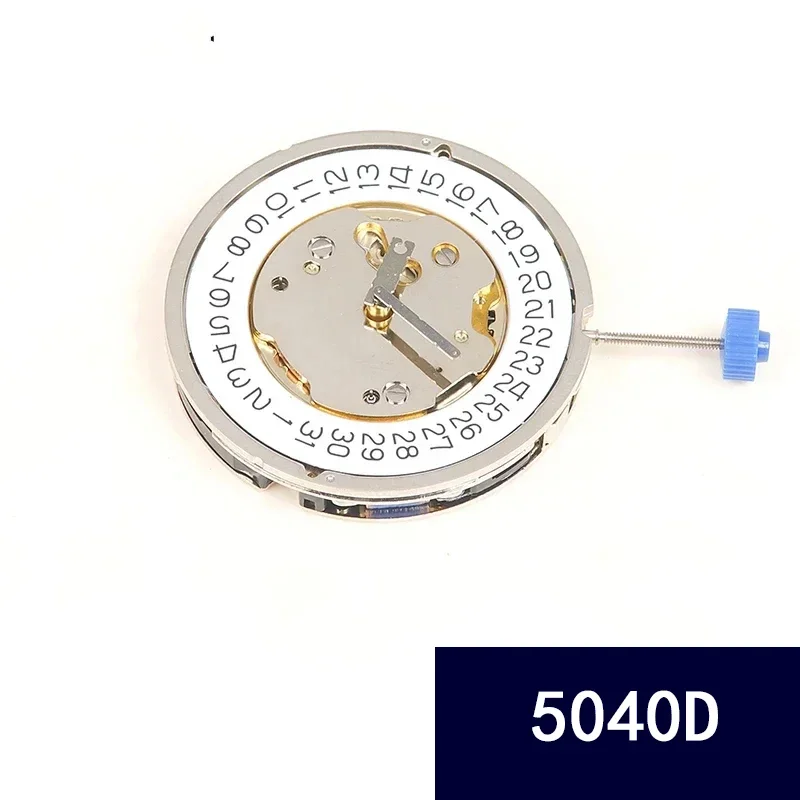 Swiss 5040d Movement Brand New Quartz Six Needle Movement White Watch Repair Movement Replacement Parts