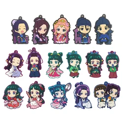 The Apothecary Diaries Anime Kusuriya no Hitorigoto Maomao Jinshi Gaoshun Rubber Keychain