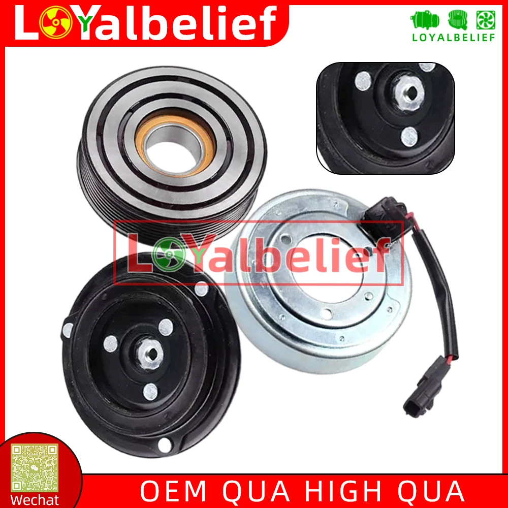 

Air Conditioning AC Compressor Clutch For INFINITI QX60 JX35 NISSAN Quest Maxima Pathfinder 3.5L 92600JP01C 926001JA1A CO11319C