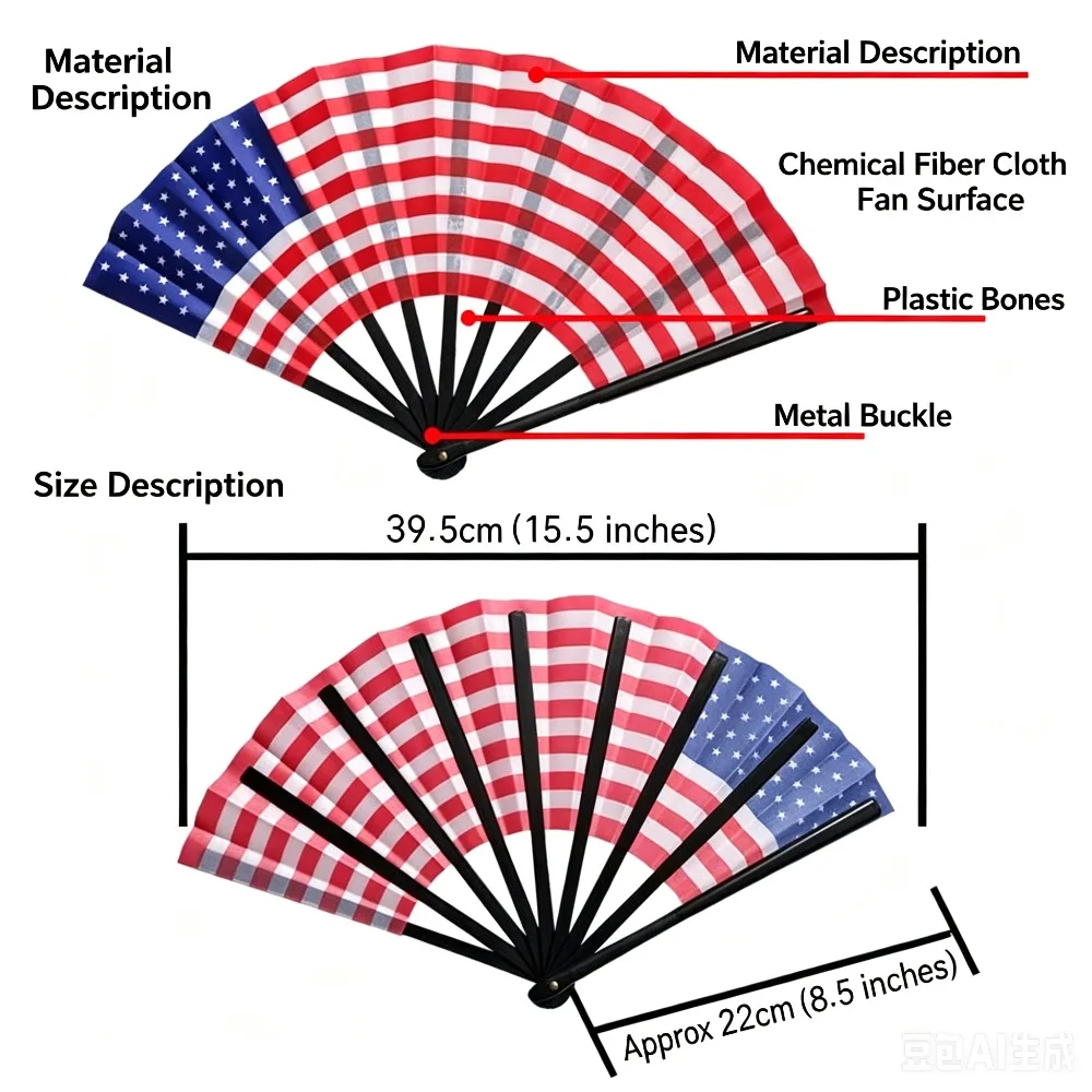 22cm Folding Hand Fan South America 32 Country Flags Cheering Fan For Sports Events Parties And Festival Celebrations