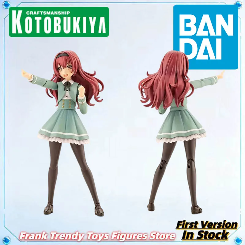 Genuine Licensed by Bandai- Original-Sousaishojoteien-Koishikawa Emma-1/10-St. Iris Gakuen Girls High School Winter Clothes