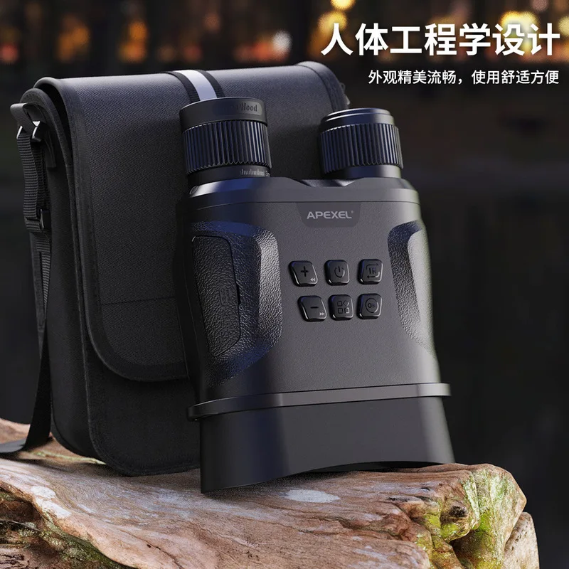 APEXEL NV008 12x Digital Night Vision Binoculars HD Infrared Camera Video Recorder Hunting Goggles