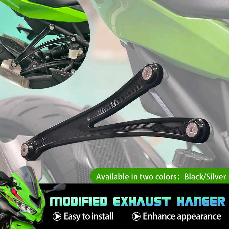 

Aluminium alloy Motorcycle Foot Peg Exhaust Hanger Bracket Rear Footrest Blanking Plate For ZX-25R ZX-4R NINJA ZX-4RR ZX4R