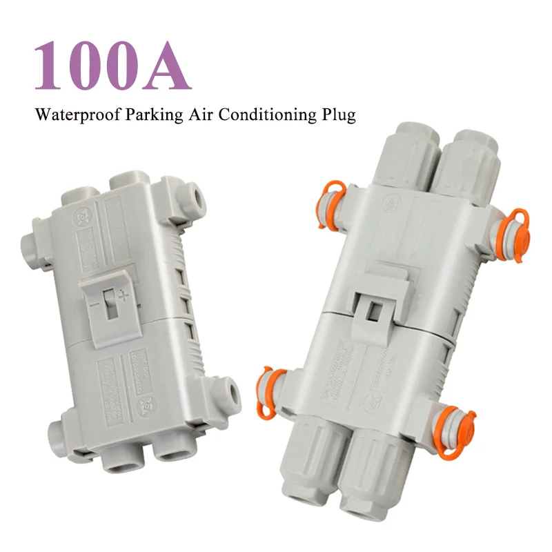 Waterproof 100A Parking Air Conditioning Plug Presssure Free High Power Male Female Battery Connector Generator Quick Terminal