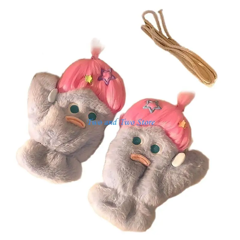 قفازات الشتاء الدافئة HX6F للجنسين، قفازات أصابع كاملة، قفازات حرارية أنيقة للمراهقين #4