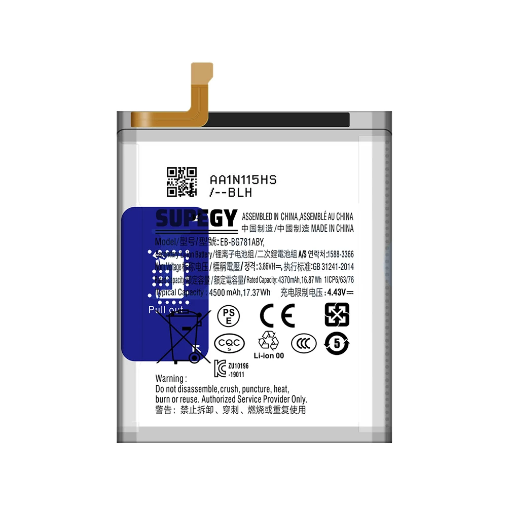 SUPEGY Brand New EB-BG781ABY 5500mAh Replacement Battery For Samsung Galaxy S20 FE 5G SM-G781 A52 SM-A526/DS Batteries Tools image 4
