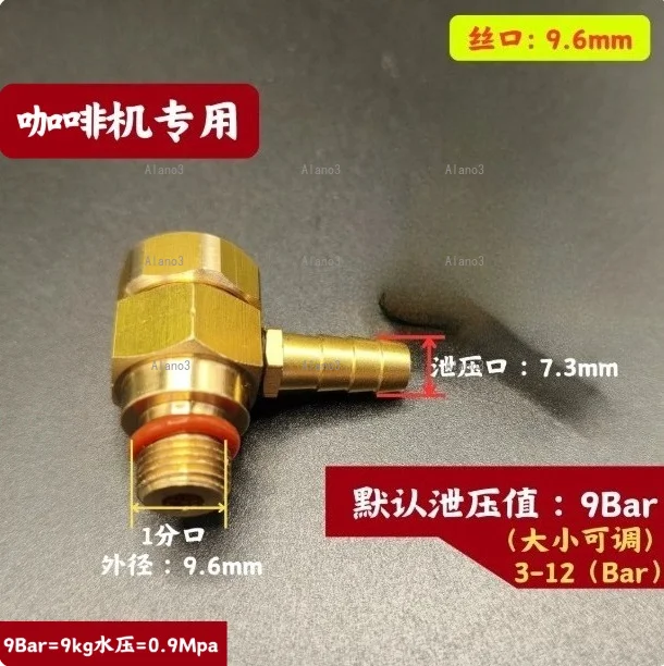 Detalhe 3 de Válvula solenoide Coffee Machine Accessories 304 Stainless Steel Adjustable Steam Pressure Relief OPV Valve Boiler Safety Valve Água e vapor