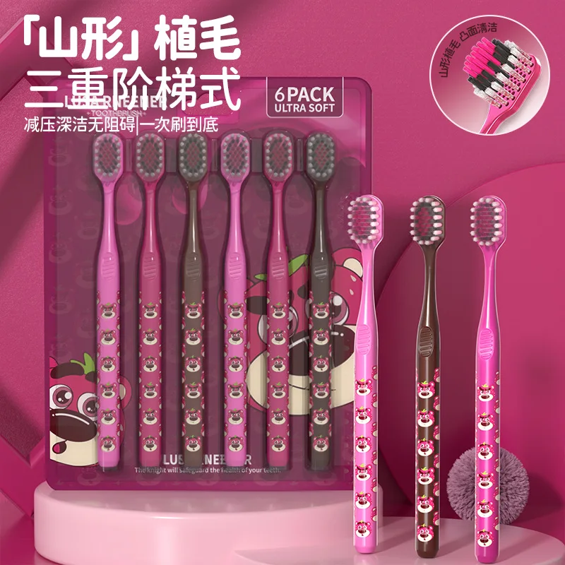 escova-de-dentes-macia-cherry-bear-mountain-adequada-para-viagens-e-uso-familiar-adequada-para-limpeza-oral-profunda-para-homens-e-mulheres