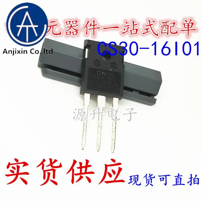 10PCS 100% orginal neue CS30-16I01 CS30-16101 Ein-weg SCR ZU-247 30A 1600V