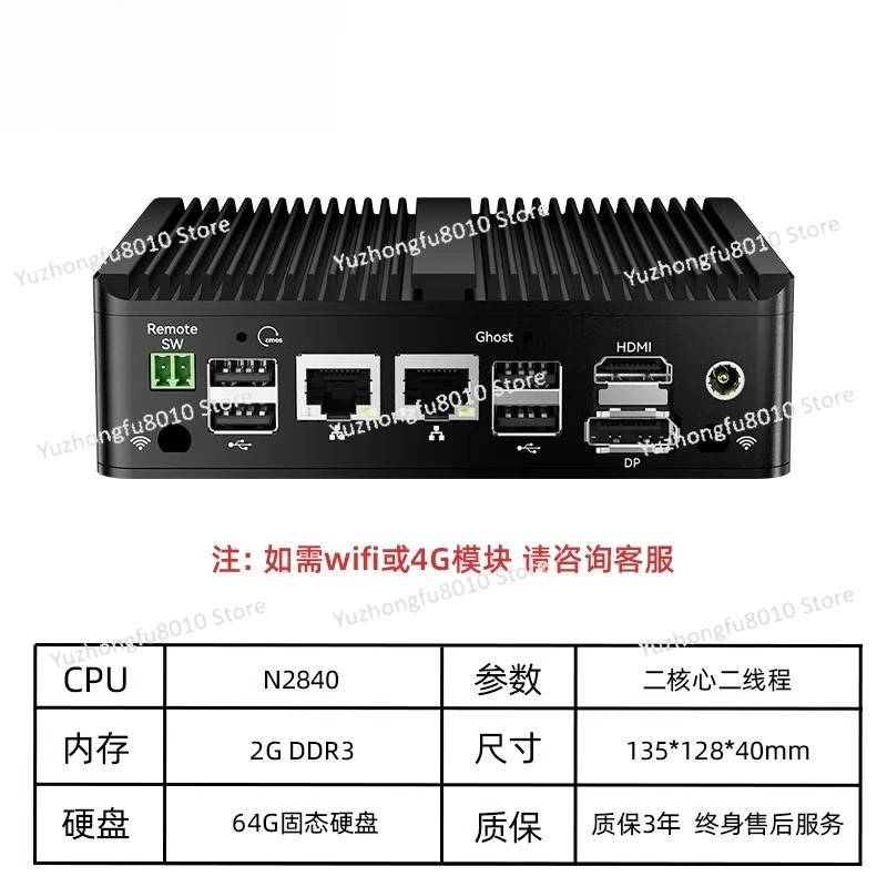i7 5500U mini host quad-core N5095 dual network dual N2840 i5 micro J6412 i3 fanless low power consumption J1900