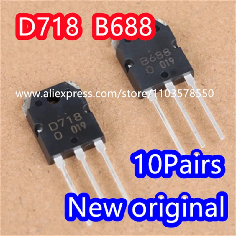 (5Pairs )New Imported Original KTB688 KTD718 B688 D718 2SB688 2SD718 TO-247 Power Amplifier Tube 10A 120V 80W