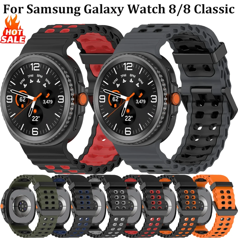 Weiches Silikonarmband für Samsung Galaxy Watch 8 40mm 44mm, atmungsaktives Sportarmband für Galaxy Watch 8 Classic 46mm Correa