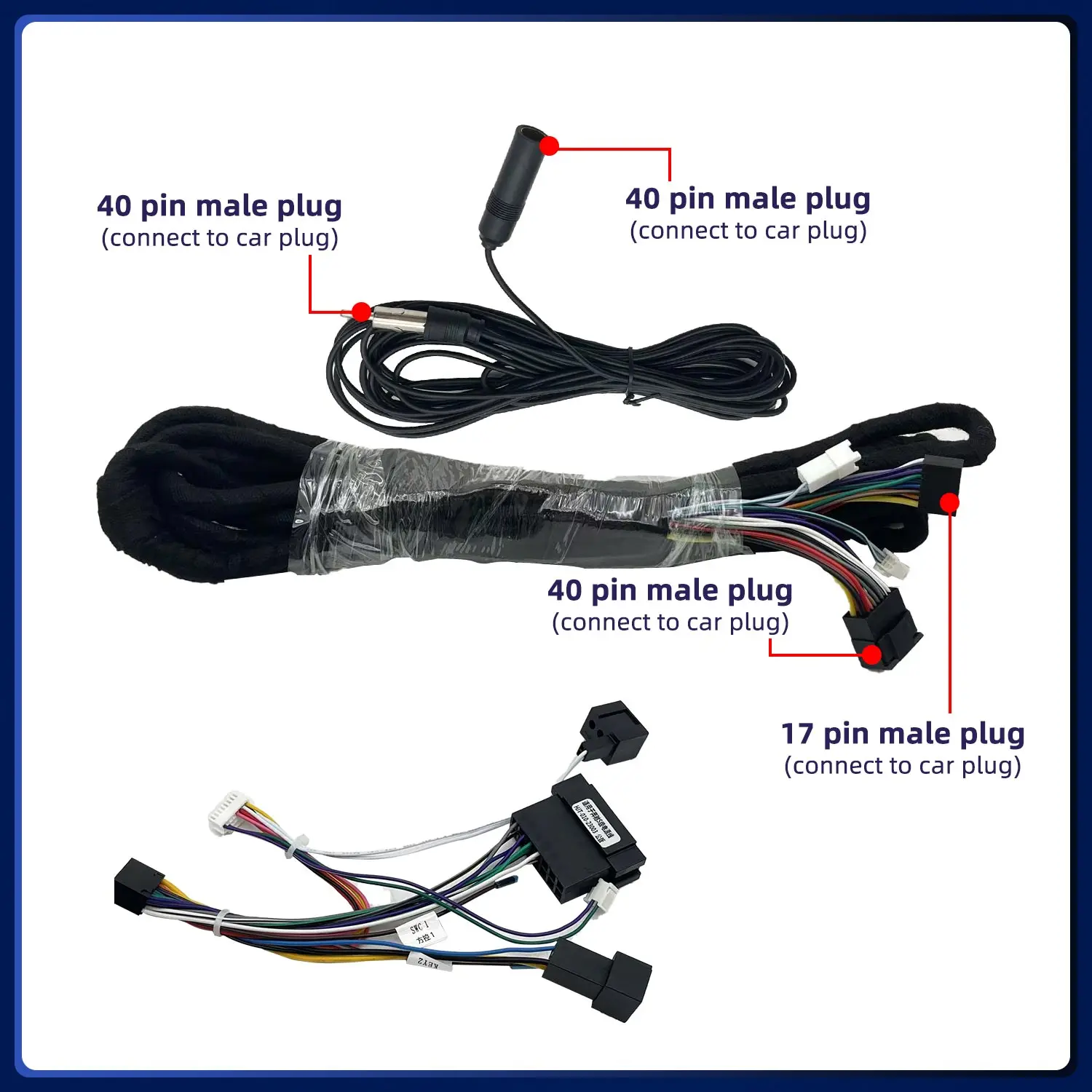 Car Radio Autoradio Player 6M Power Extension Cable with FM AM Antenna For Mercedes Benz W211 CLK SL CLS E S G Class E200 E300
