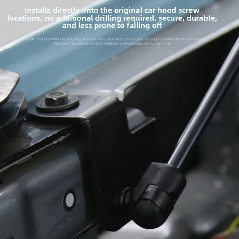 Suitable for Ford Liema Bronco Cover Hydraulic Rod Modified Hydraulic Rod Automatic Start Rod Machine