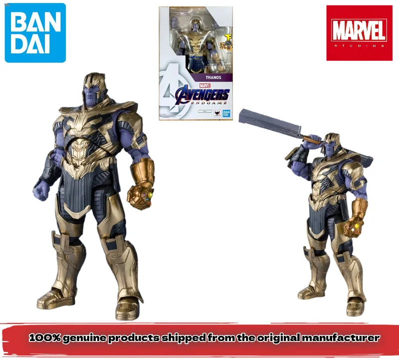 100% original Bandai SHF Avengers 4 Endgame, Edición Armadura de Thanos, en stock