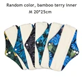 M bamboo terry