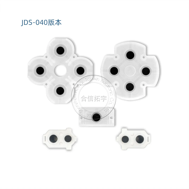 HOTHINK 1 Phiên Bản JDS-040 4.0 L1L2R1R2 Phím Kích Hoạt Nút Cao Su Lò Xo Ngón Tay Cái Gậy Bao Mũ Lưỡi Trai PS4 Pro Bộ Điều Khiển