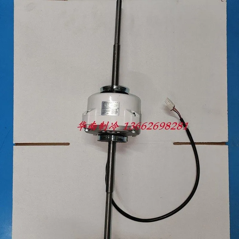 Nuevo Motor de Aire Acondicionado ZKFN-240-8-1 WZDK240-38GS-W RDN-310-240-8 WZDK160-38GS-W ZKFN-160-8-2