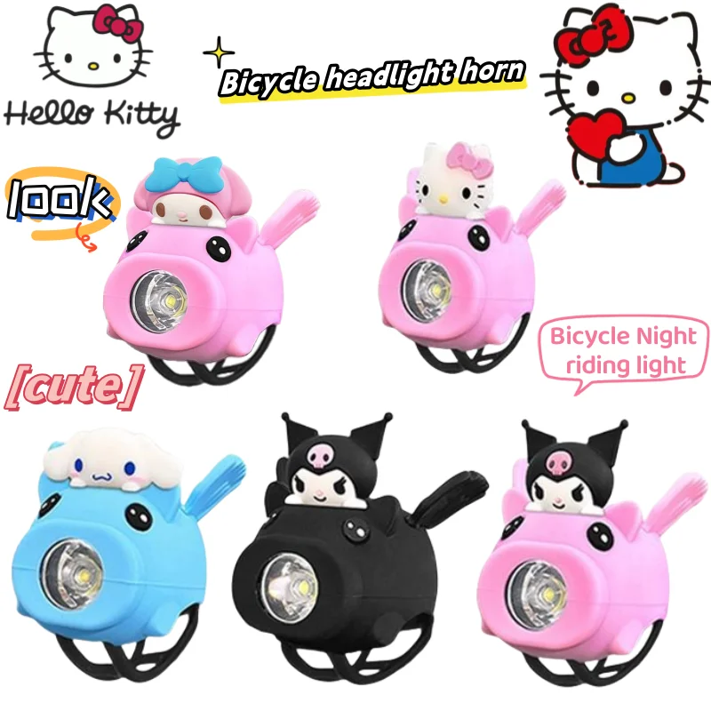 

Hello Kitty cinnamoroll my melody kuromi creative bike handlebar night riding light cartoon anime peripheral headlight horn gift