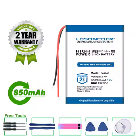 850mAh 503040 Battery For for cozmo and Vector Robot Battery Replacement, SkyBell HD WiFi Video Doorbell Battery