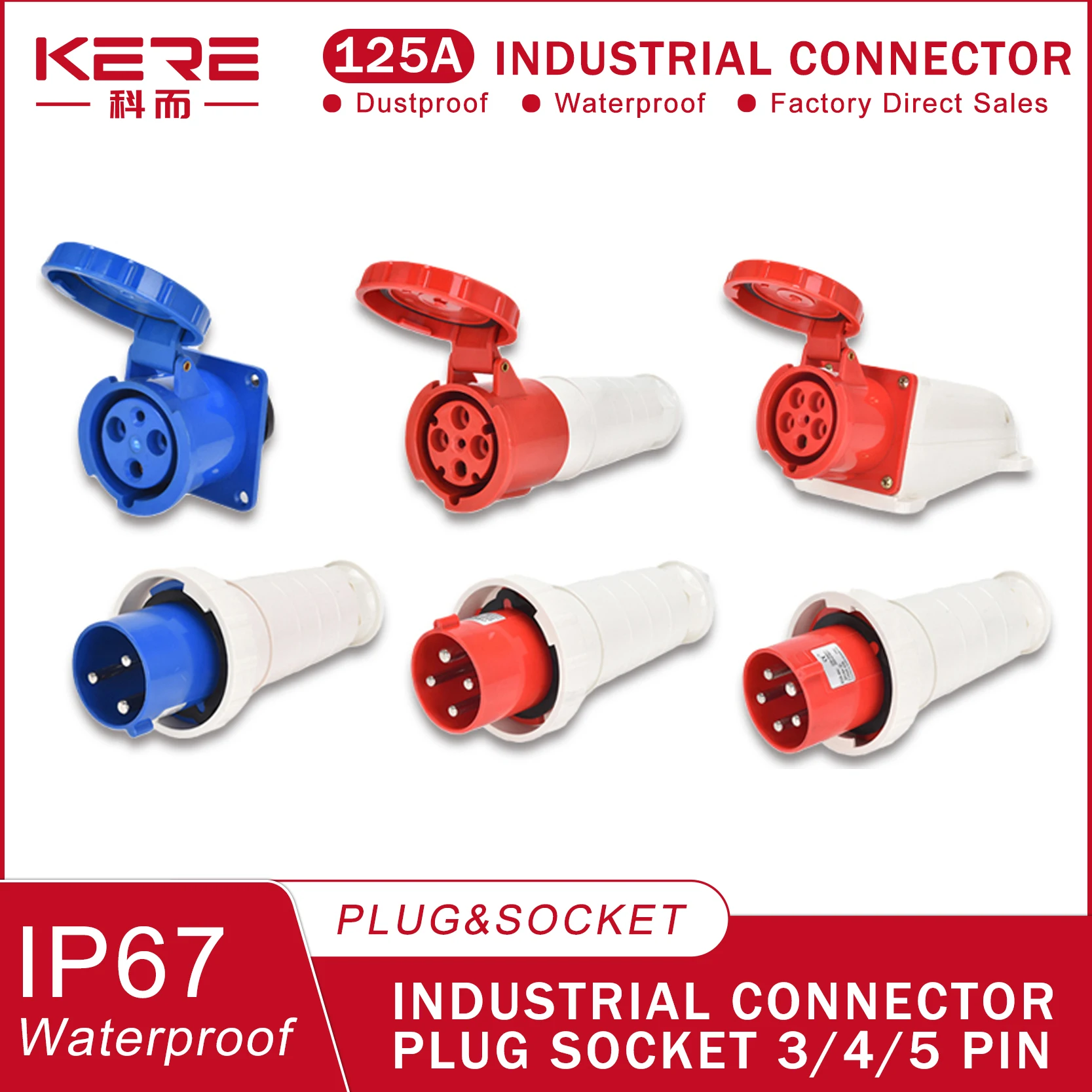 

KERE 125A 3/4/5Pin Waterproof Dustproof Male Female Industrial Socket Plug Coupler Panel Mounted 220V 380V