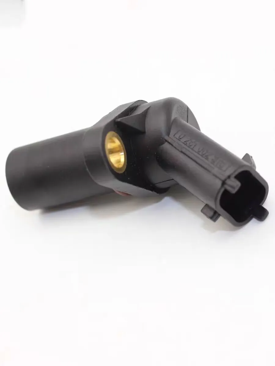 

Crankshaft Rotate Speed Sensor for SAIC MAXUS T60/V80 C00033950