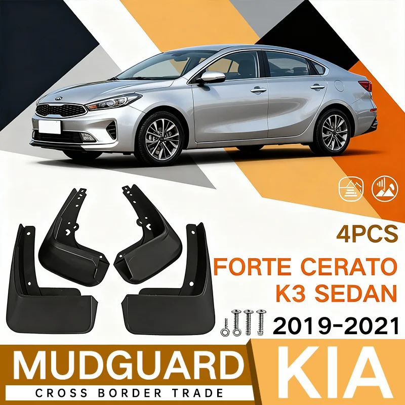 Car Fender For Fort… - image