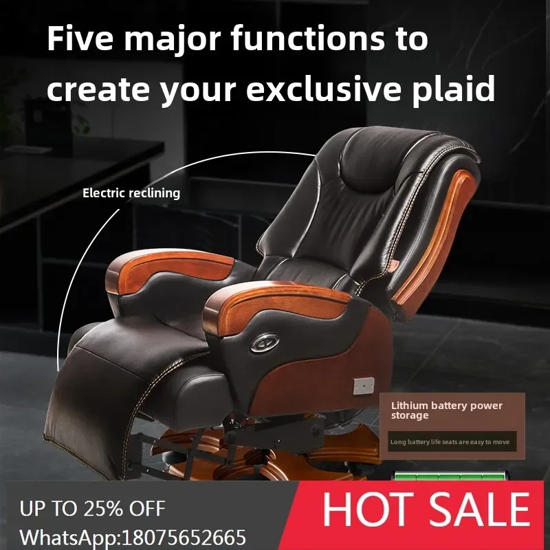 Luxury President Boss Office Leather Business Recumbent Computer Chair