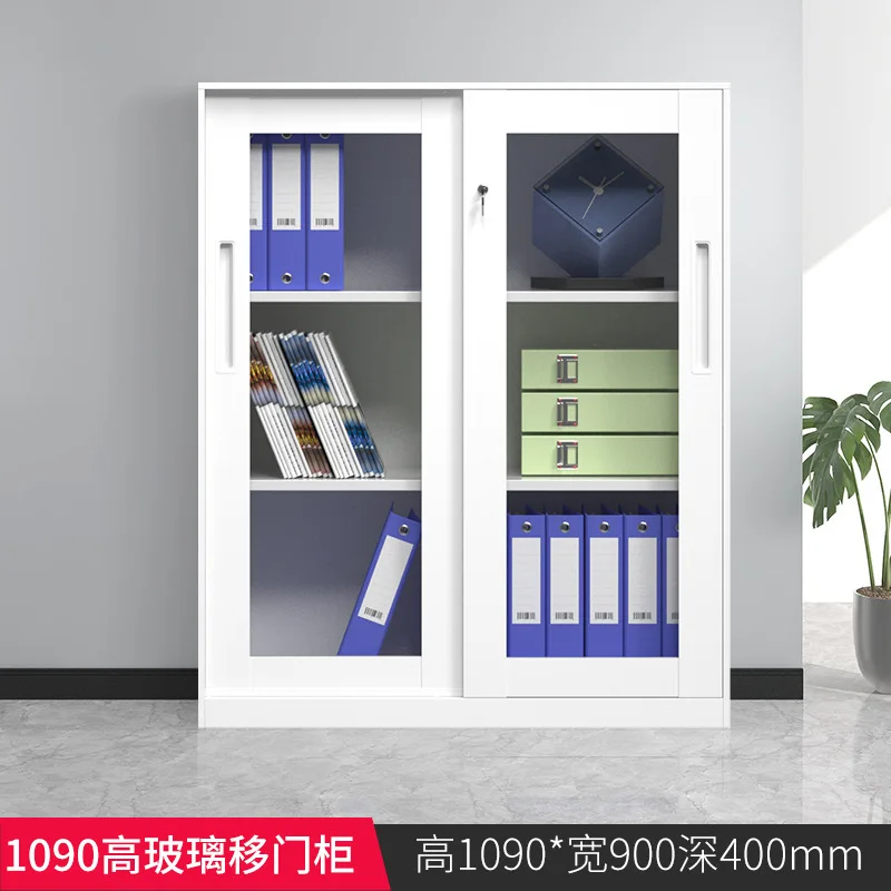 Office tin cabinet sliding sliding door small file cabinet low cabinet data cabinet printer cabinet file partition side cabinet