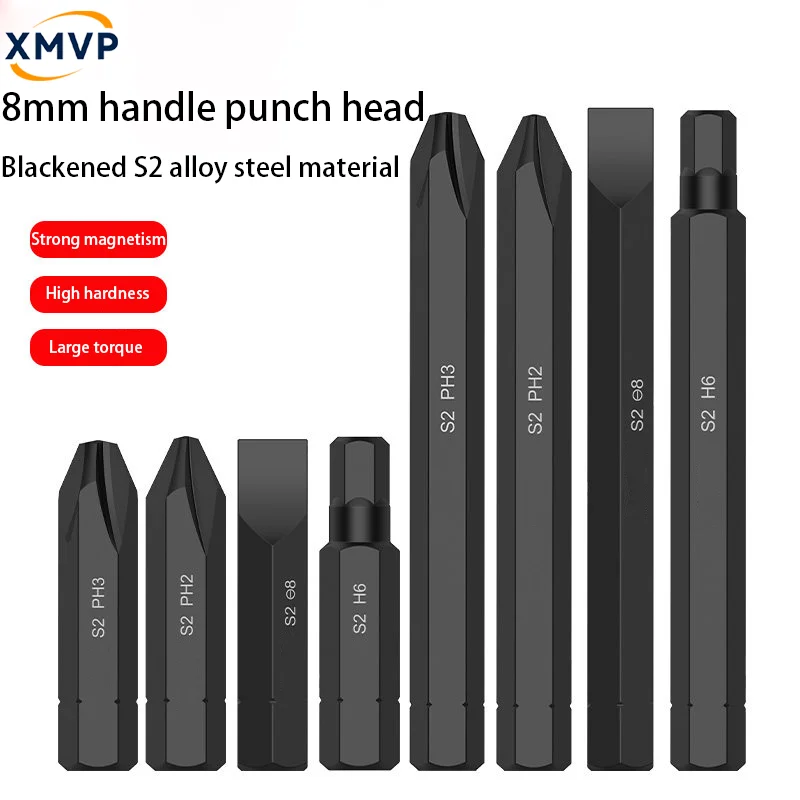 

Cross impact head, one-sided hexagonal screwdriver impact head, S2 striking head, used for striking screw shank heads