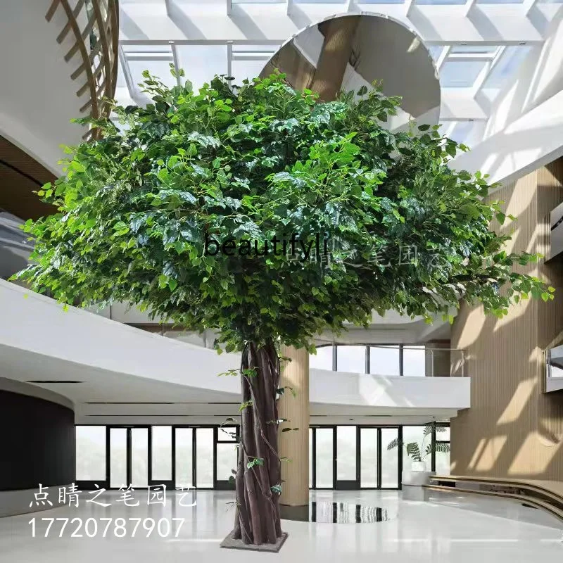 S1001Simulation Fortune Fulutong Happiness Tree Large Solid Wood Indoor Landscaping Ground Floriculture Decorative Tree