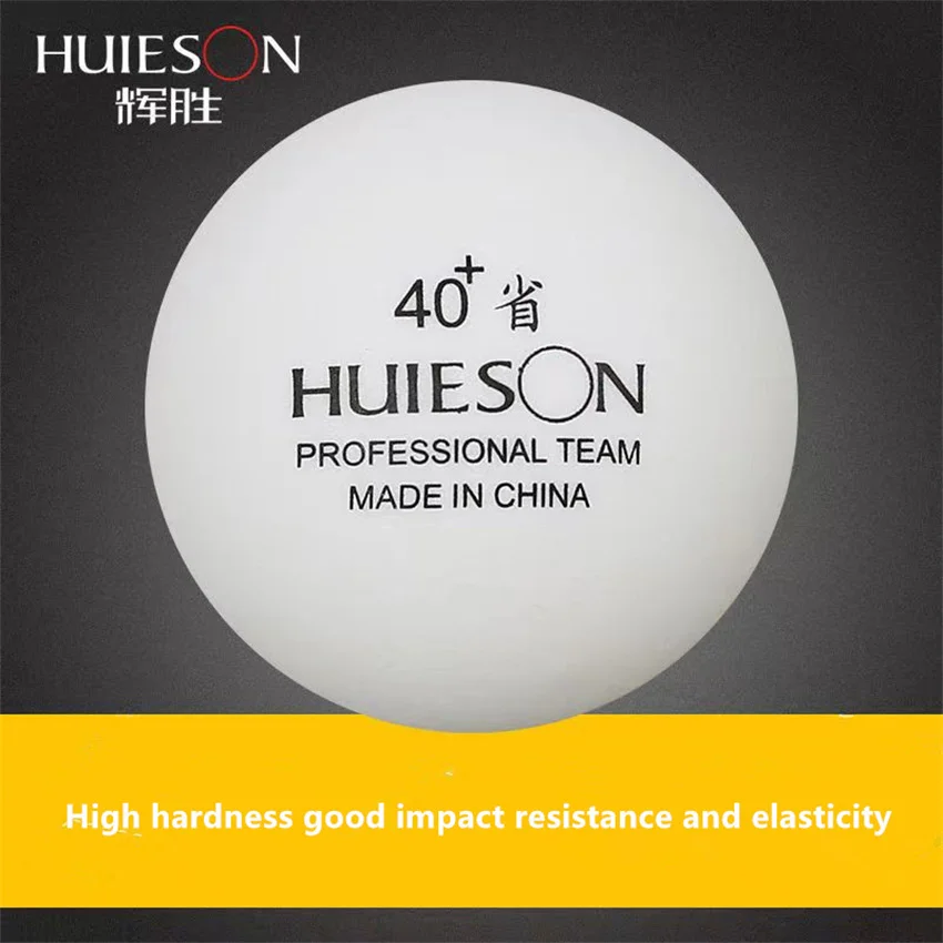 HuiEson New Material ABS 40+ Provincial Competition Ball Machine/Multi-balls Wholesale Ping Pong Balls Factory Outlet