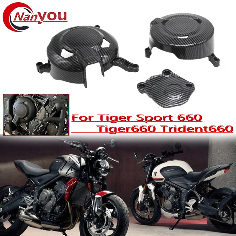 Защита двигателя мотоцикла, нейлоновая крышка из стекловолокна, подходит для Tiger Sport 660 Tiger 660 Trident 660 Trident 660 2021-2022