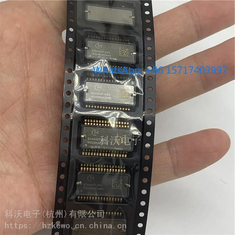 SCHA63T-K03 6-axis IMU inertial sensor original stock SCHA63T-K03-05