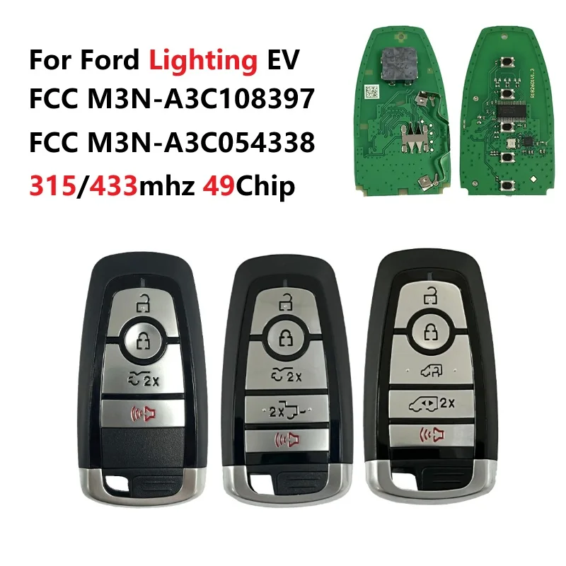 CN018149 Aftermarket Smart Remote key For Ford Lighting EV 315/433mhz PN:164-R8304 49 Chip A70604078