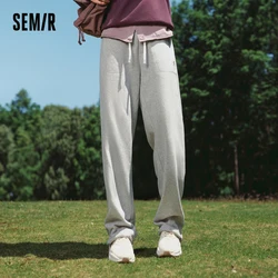 Semir Casual Pants Men Plum Blossom Sweatpants 2024 Autumn New Versatile Casual Pants Straight-Leg Tapered Jogger Pants