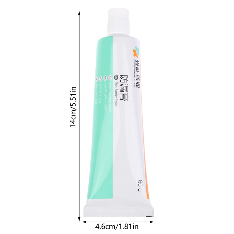 60 جرام مسحوق العناية بالبشرة ملحقات ستوما بعد الجراحة كريم أداة حاجز لصق مانع للتسرب لحقيبة الفغرة المضادة للمرهم