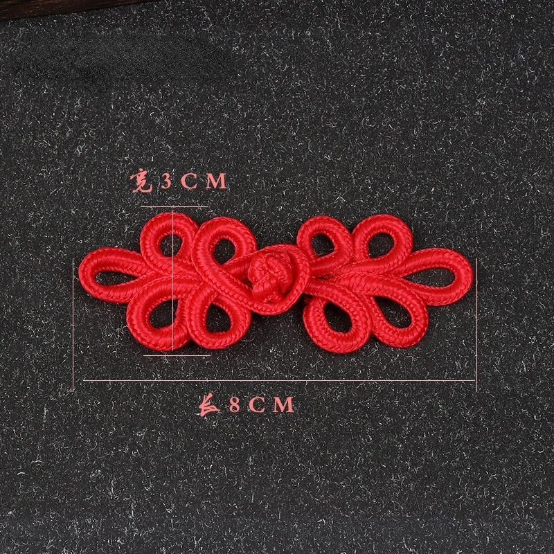 New Five-Leaf Disc …