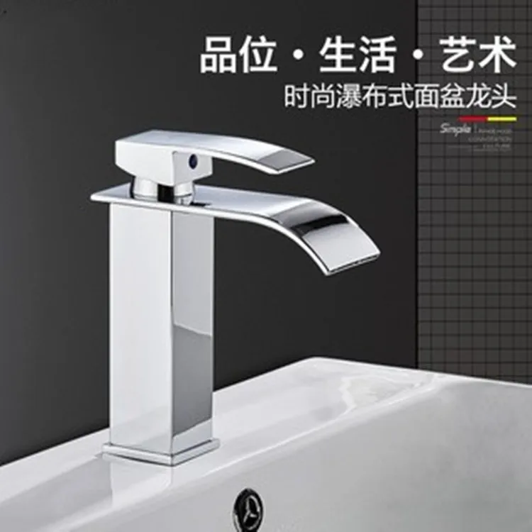 

Basin faucet with wide mouth, stainless steel mirror finish, square elbow, basin under table, basin faucet on table