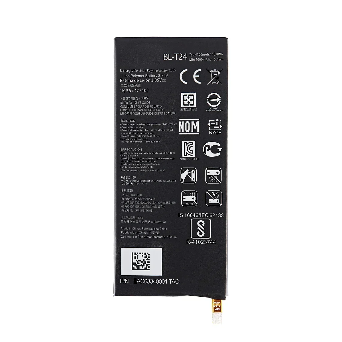 Original BL-T24 4100mAh Battery For LG K220 X Power k220ds k220dsk k220dsz k220y k220z ls755 BL T24 Mobile phone Batteries+Tools