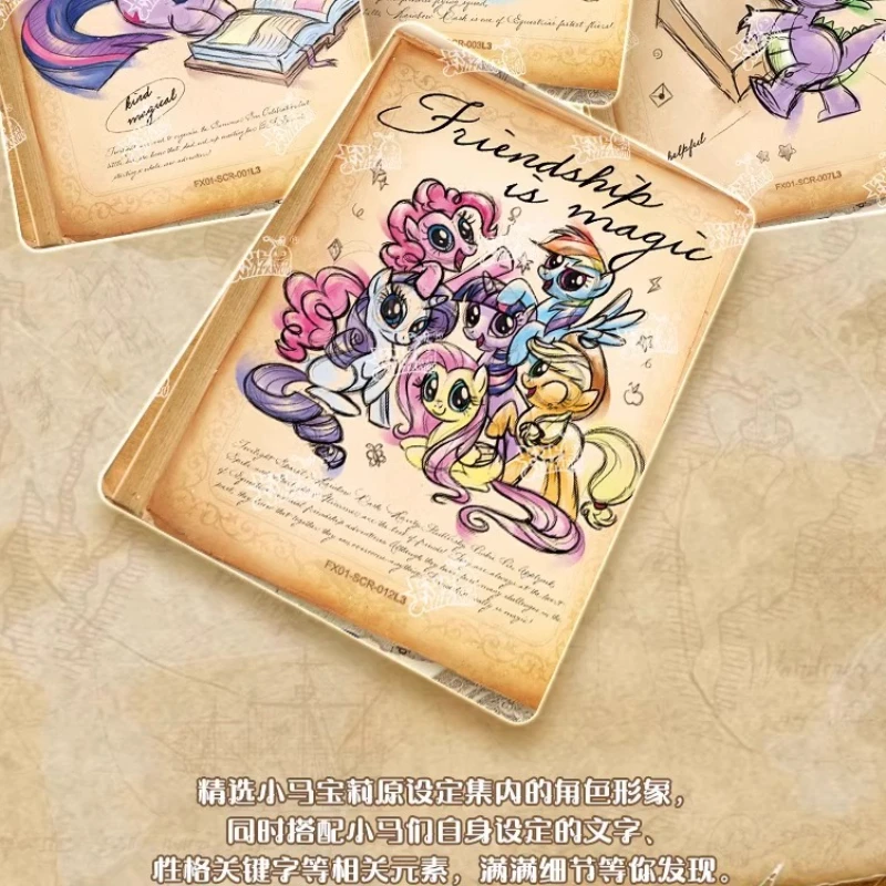 KAYOU Genuine My Little Pony: Friendship Is Magic Star Box Series Card Anime Peripheral Collection Flash Card Toy Gift