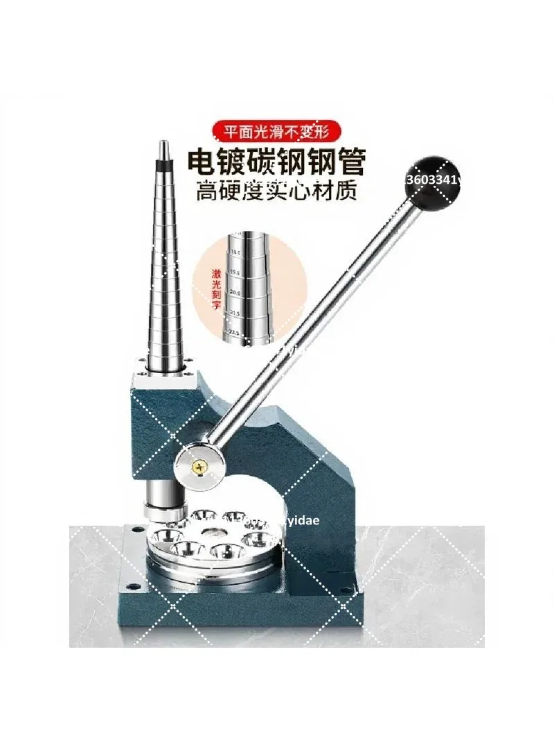 Single Rod Ring Stretcher, Flat Step Gold Silver Ring Expander Reducer, Shaping Rounding Tool for Jewelry Making