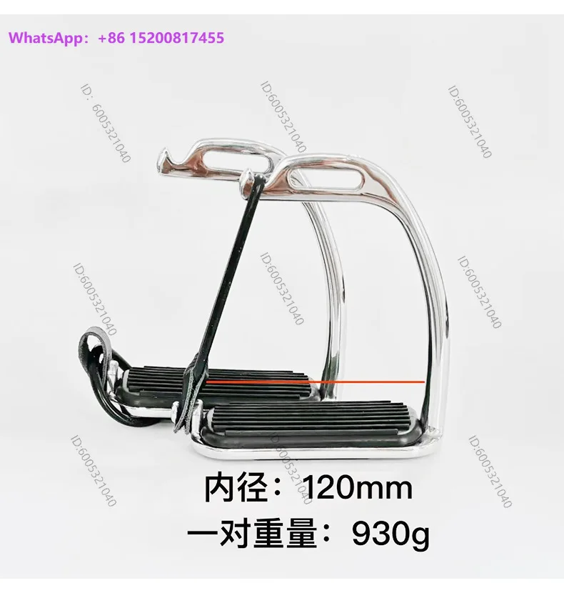 Stainless steel safety stirrup winding harness accessories Equestrian supplies accessories