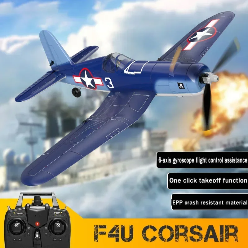 

Volantex Rc Remote-controlled Aircraft F4u Corsair Electric Epp 400mm Wingspan 4ch One Key Stunt Children's Adult Toy Aircraft