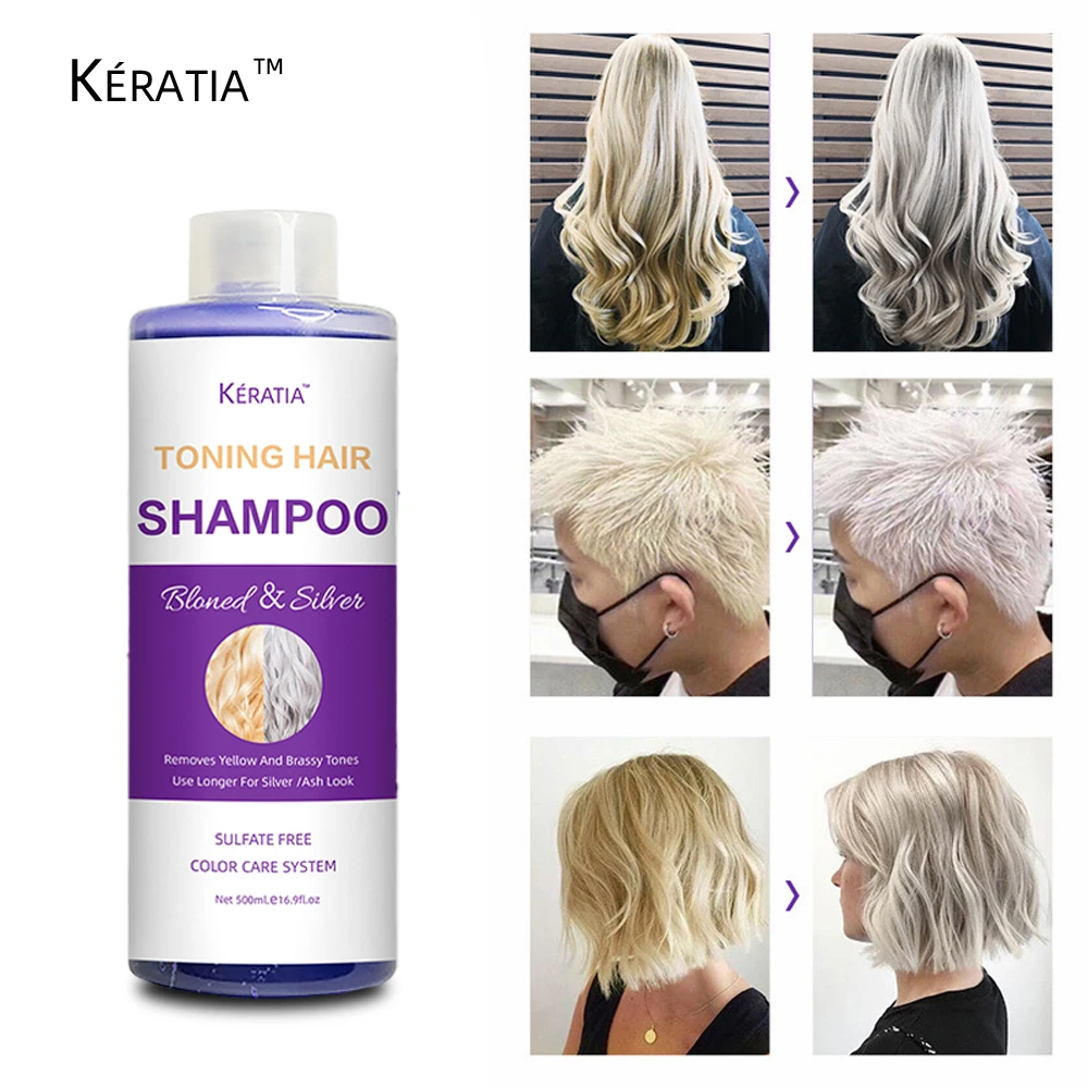 Purple organic amino acid anti forfora idratante germinal shampoo maschera per capelli cheratina king