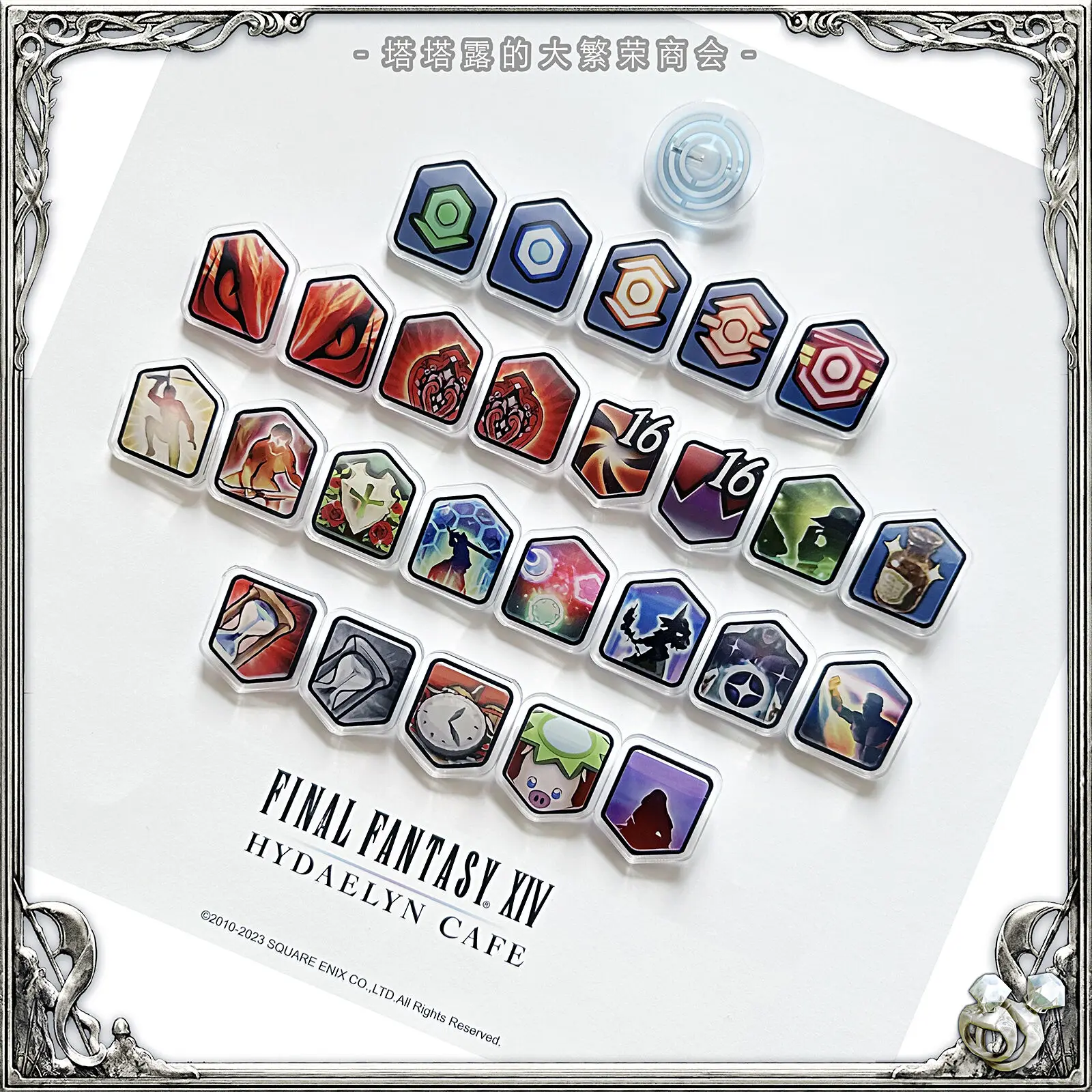 Anime Final Sy XIV Popular Debuff Icon FF14 Acrylic Skill Badge Cosplay Boys Girls Gifts Props Accessories